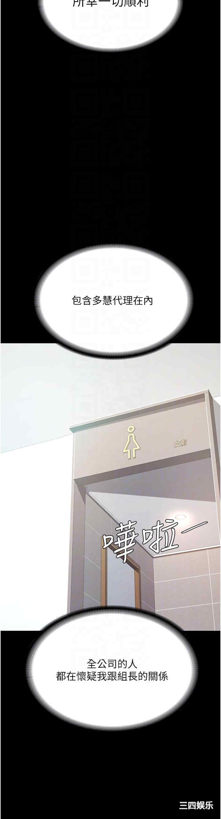 第32张