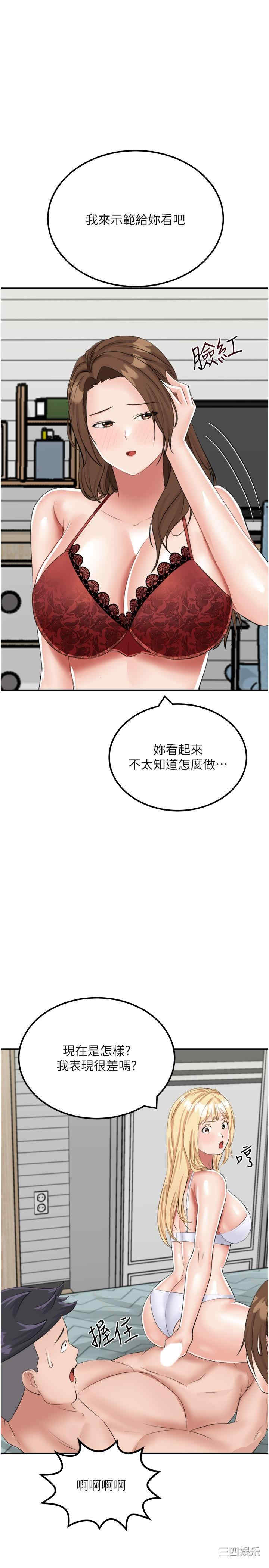 第1张