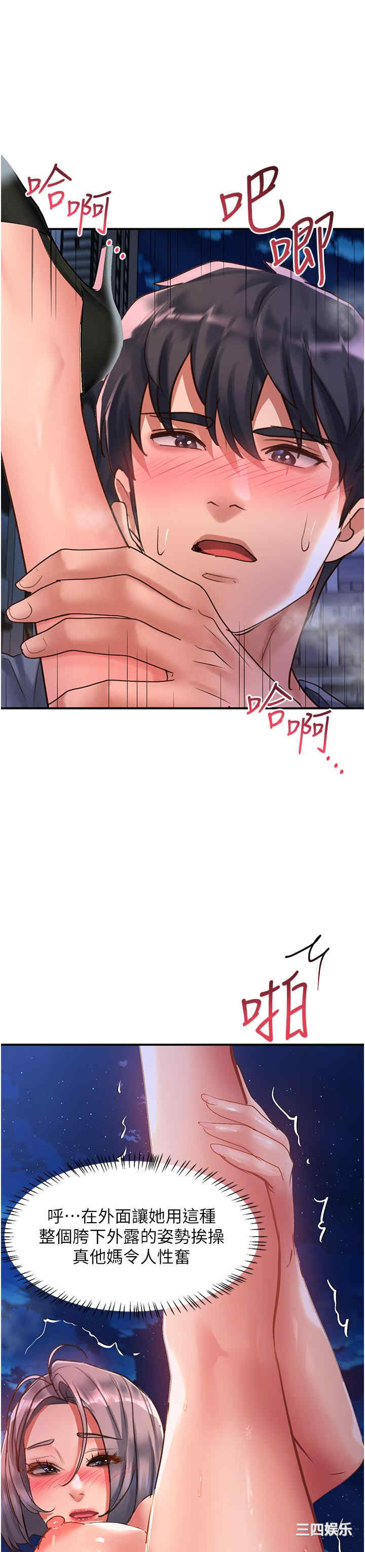 第23张