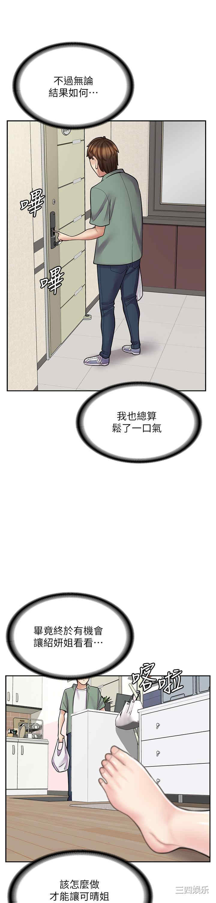第39张