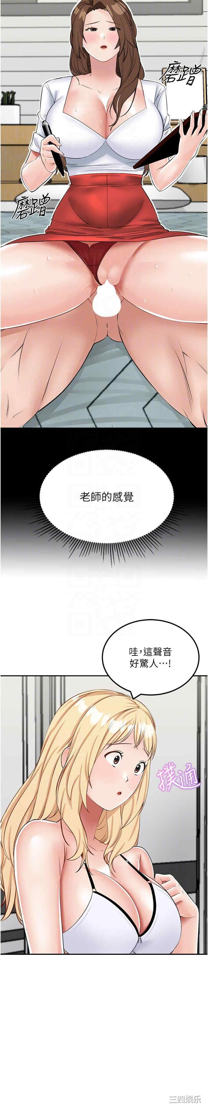 第6张