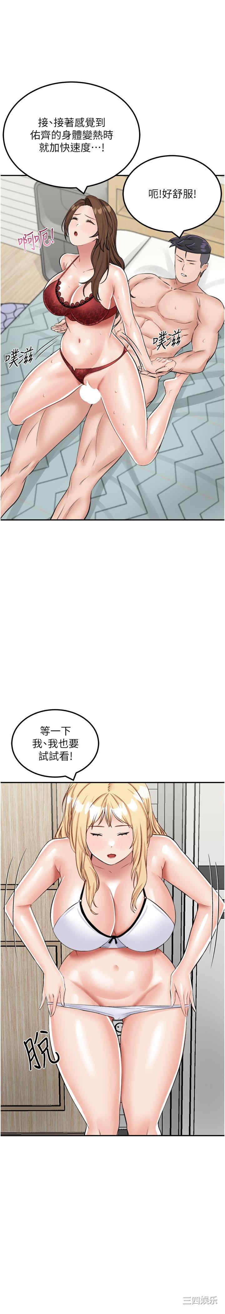 第7张