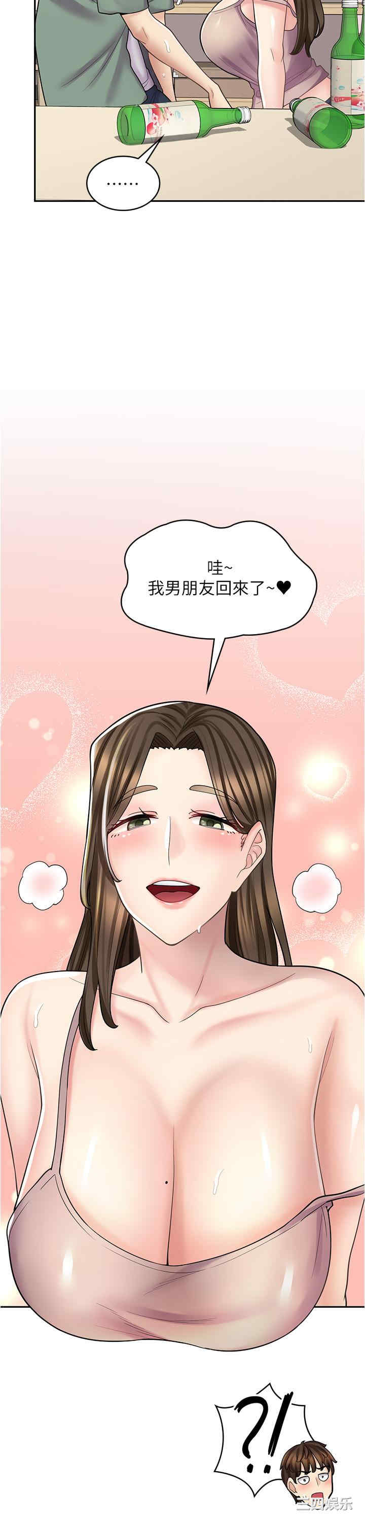 第43张