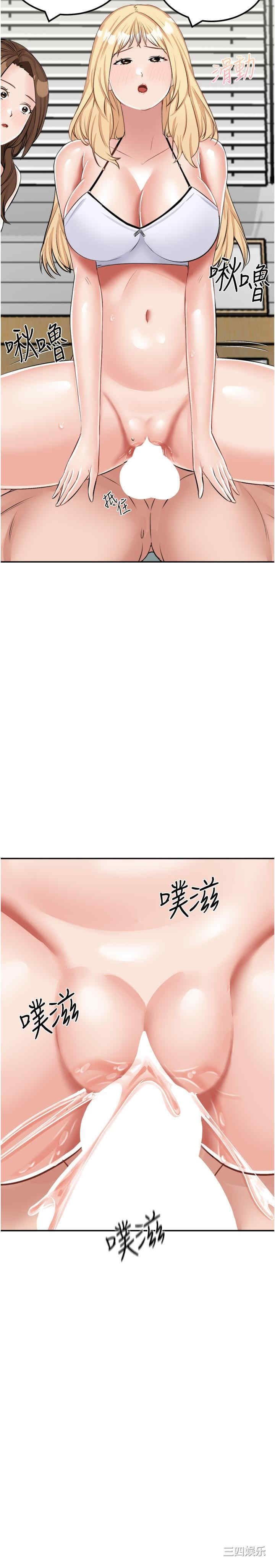 第9张