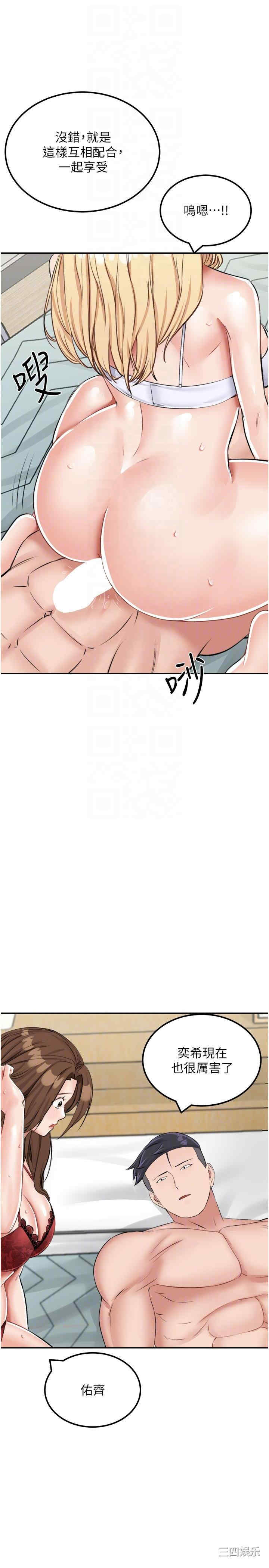 第10张