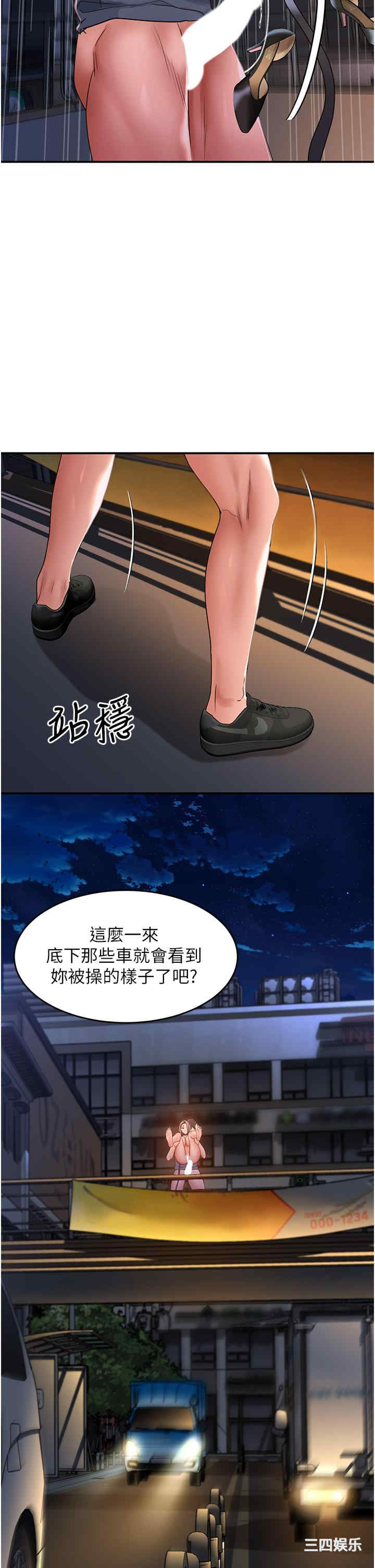 第29张
