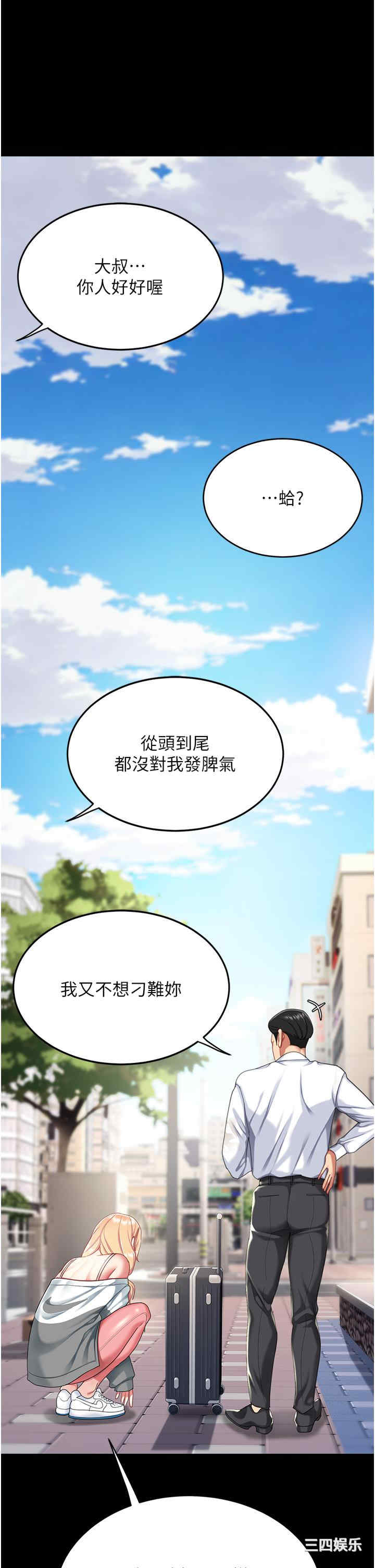 第49张
