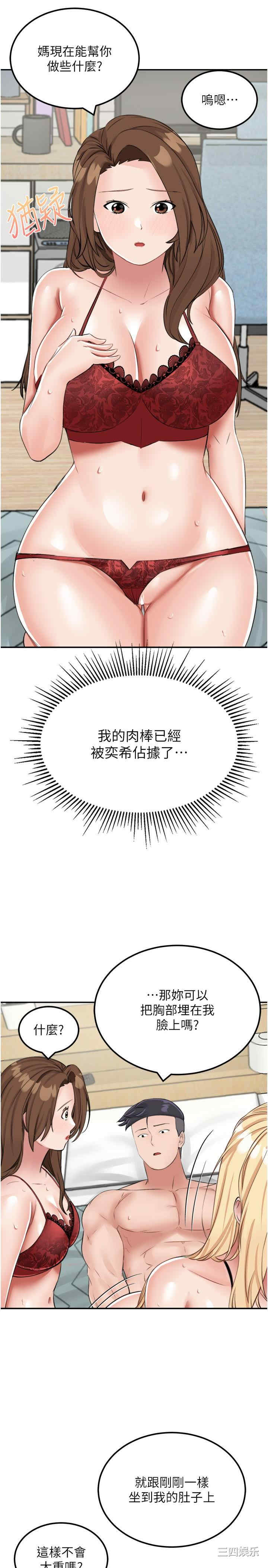 第11张