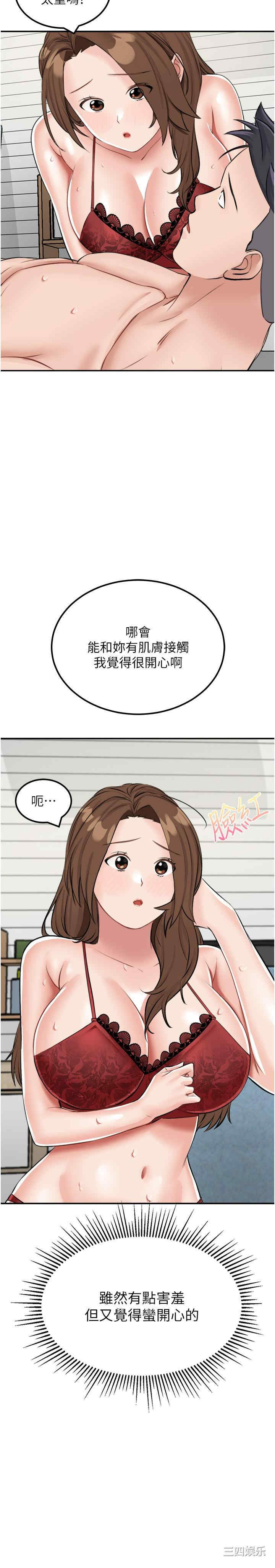 第12张