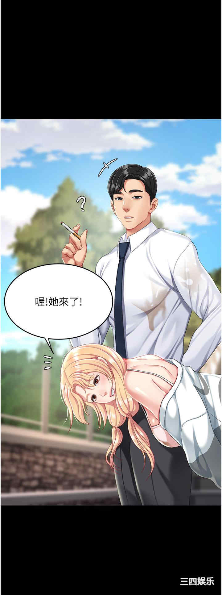 第53张