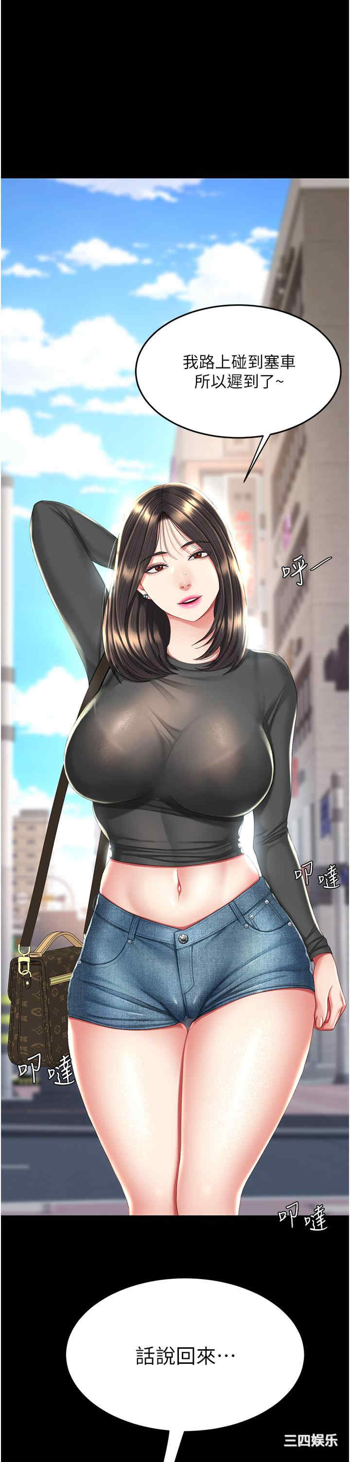 第55张