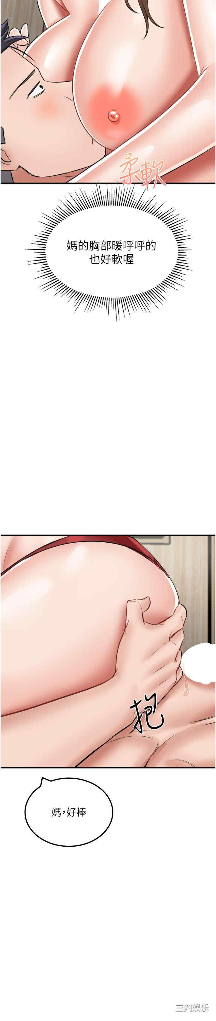 第15张