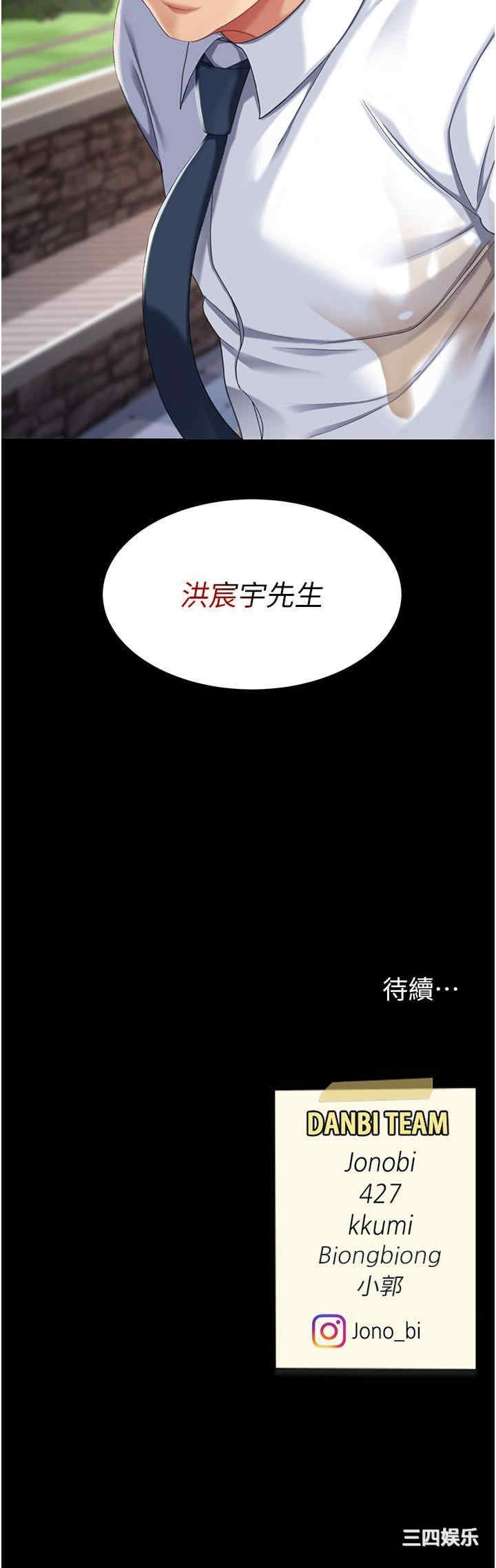 第57张