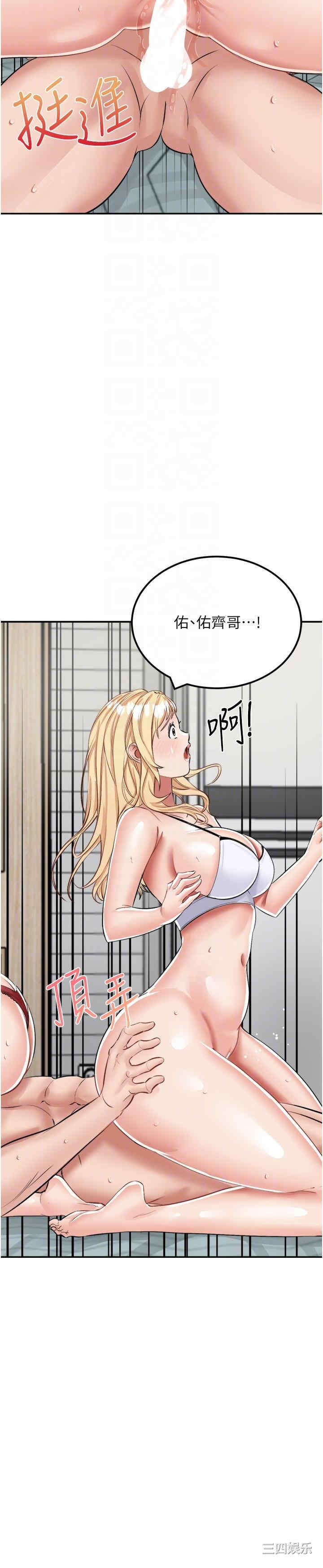 第18张