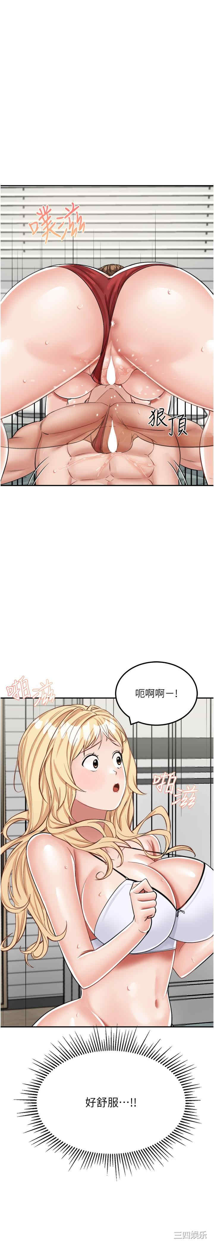 第20张