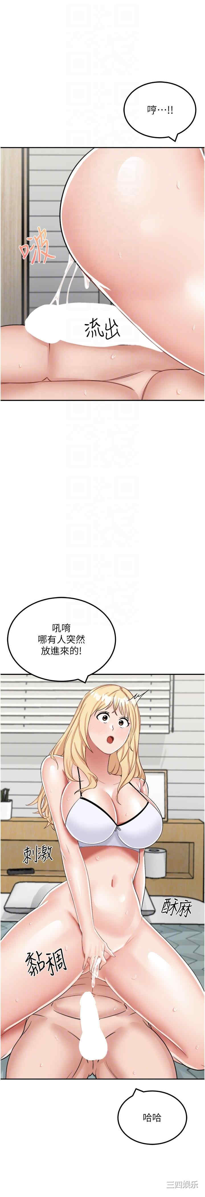 第22张