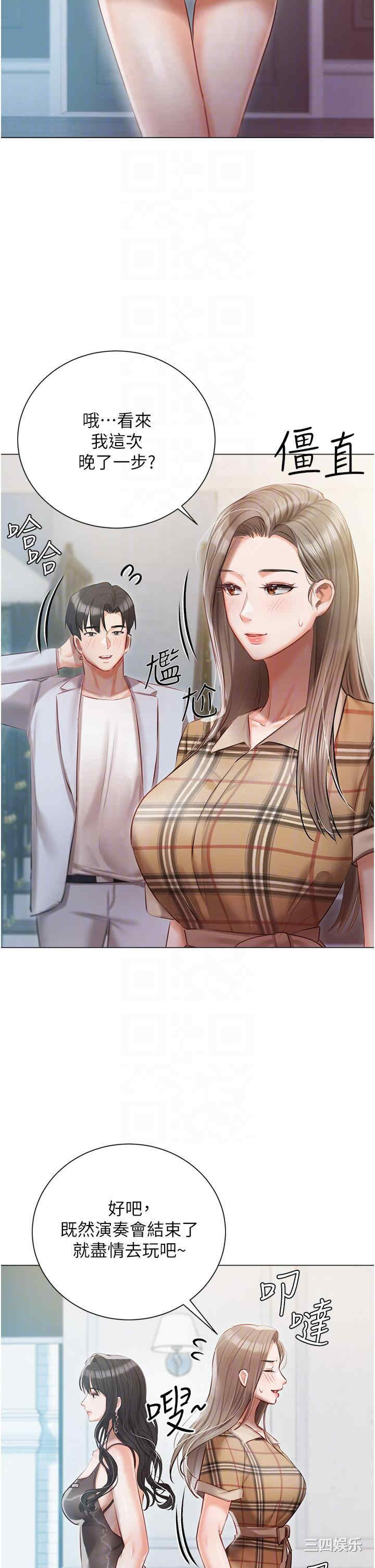 第30张