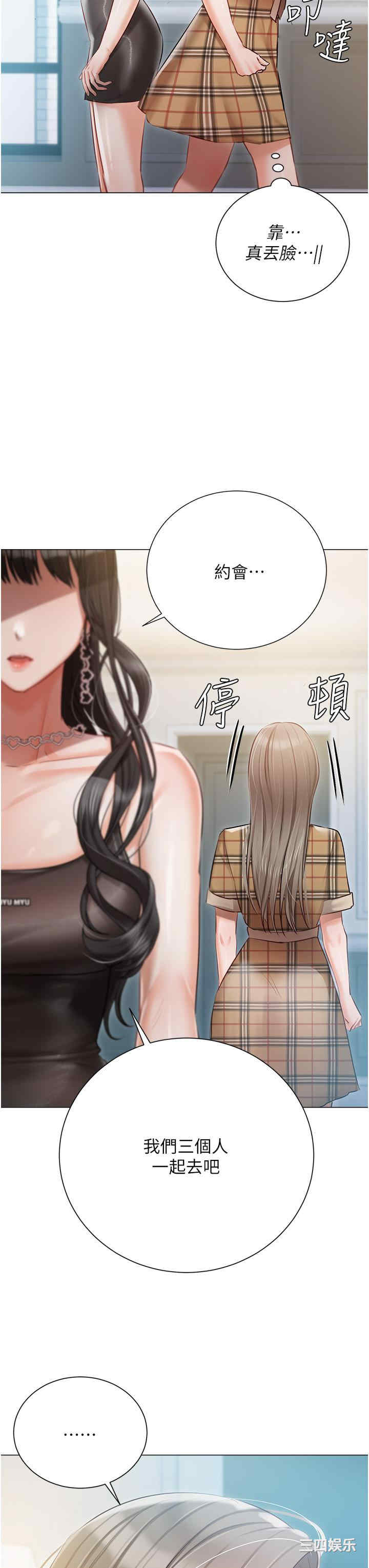 第31张