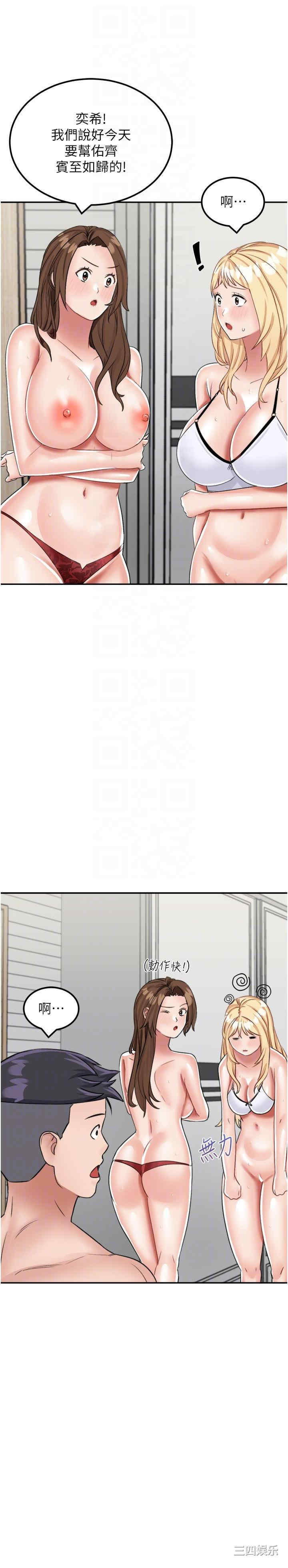第24张