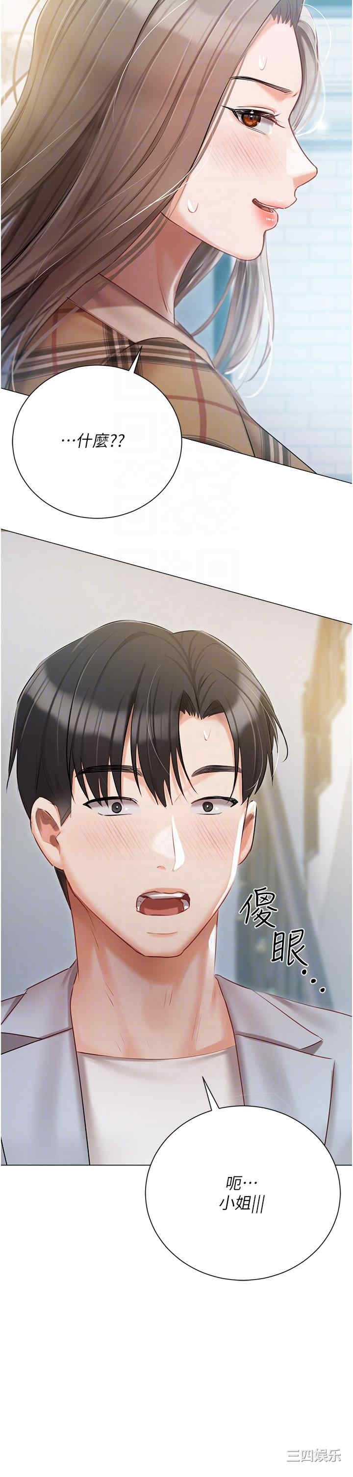 第32张