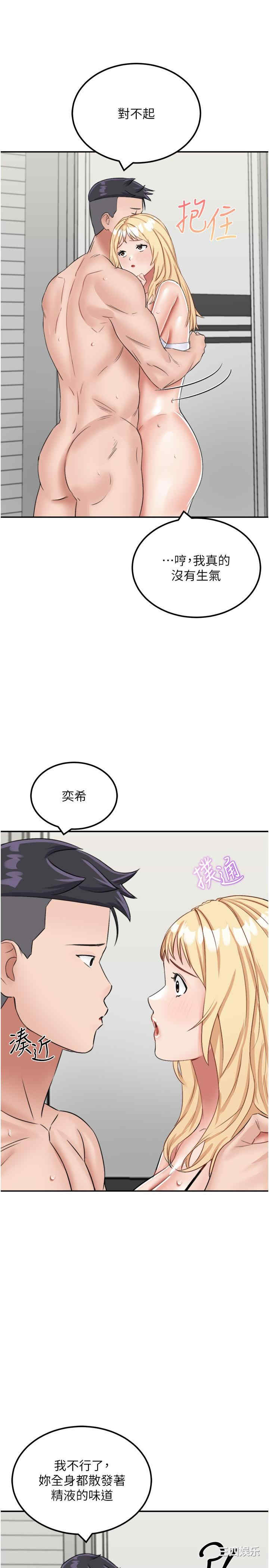 第25张