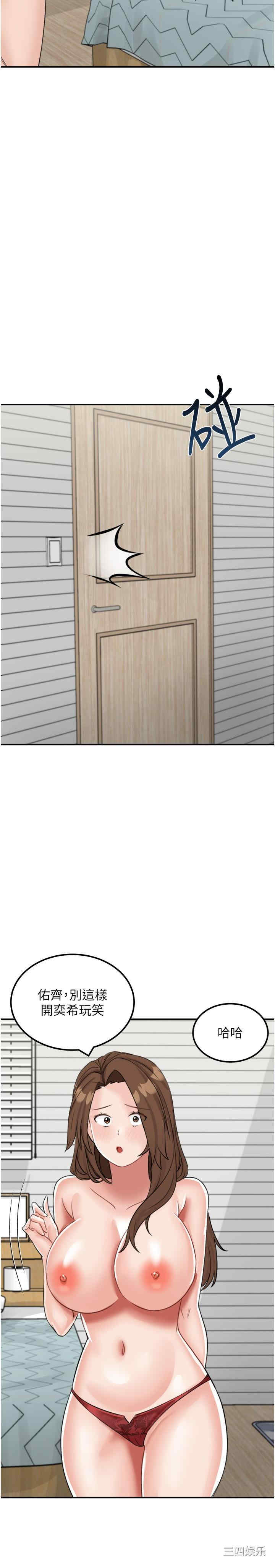 第27张