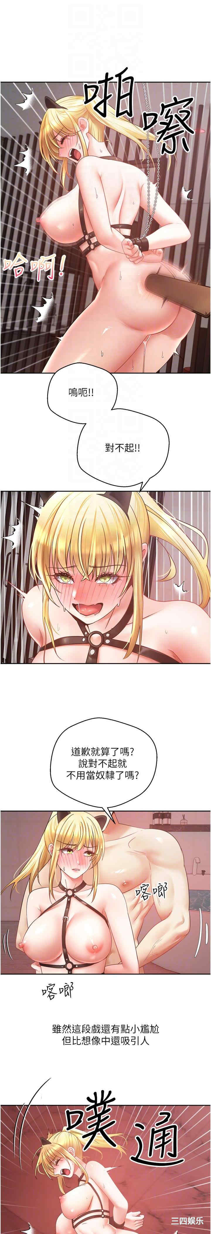 第6张