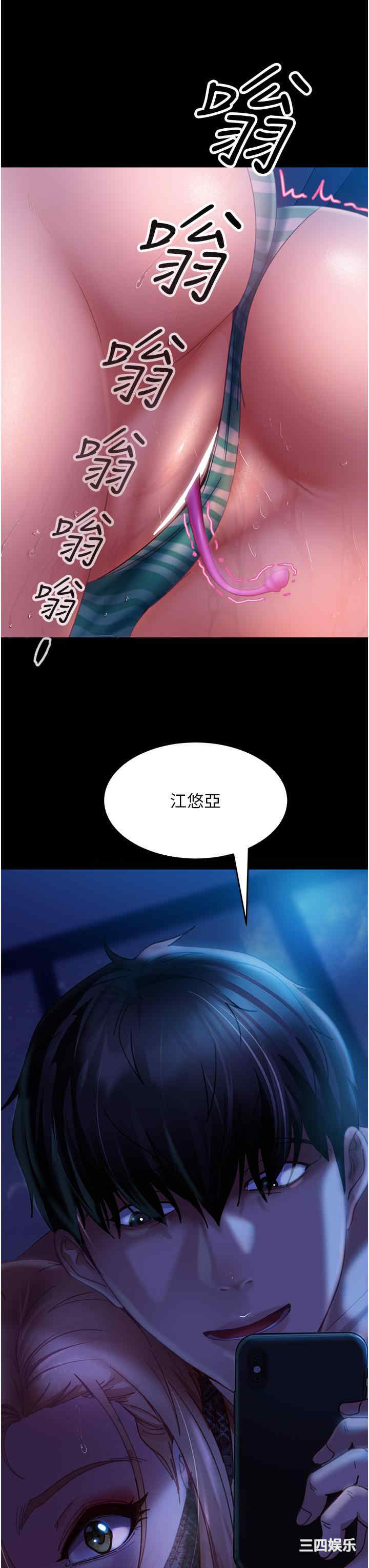 第3张