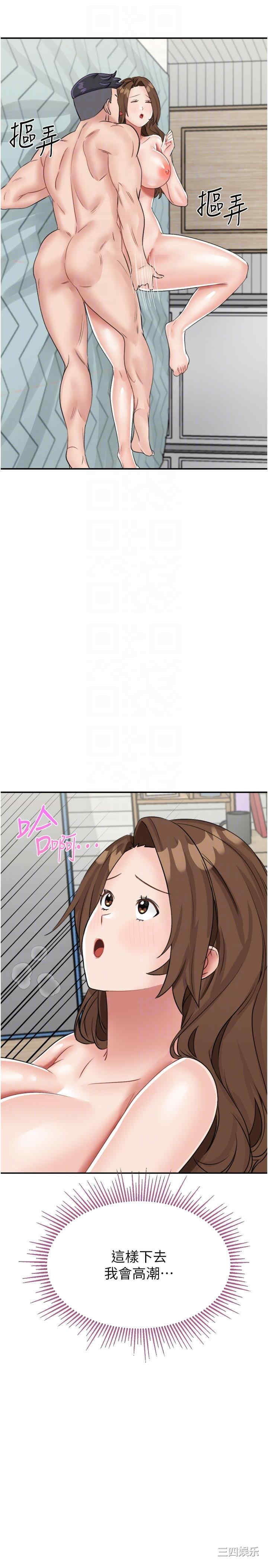 第32张