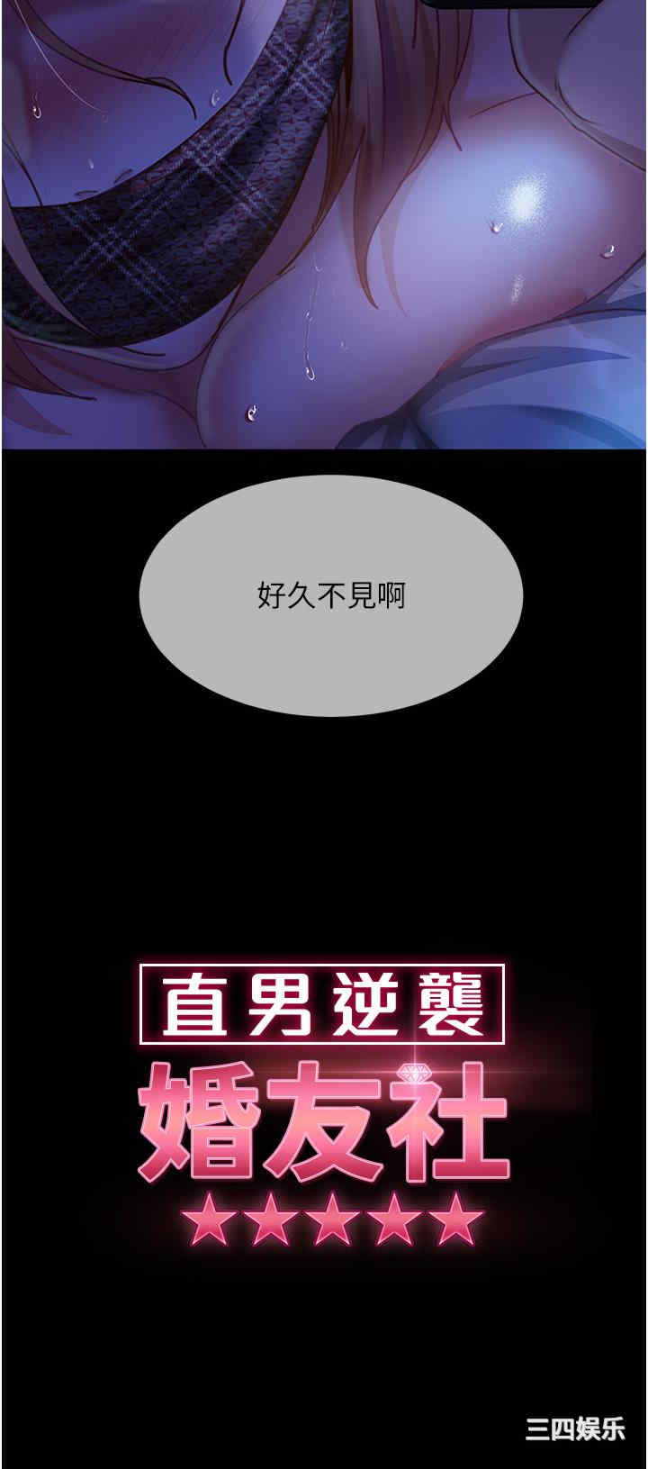 第4张