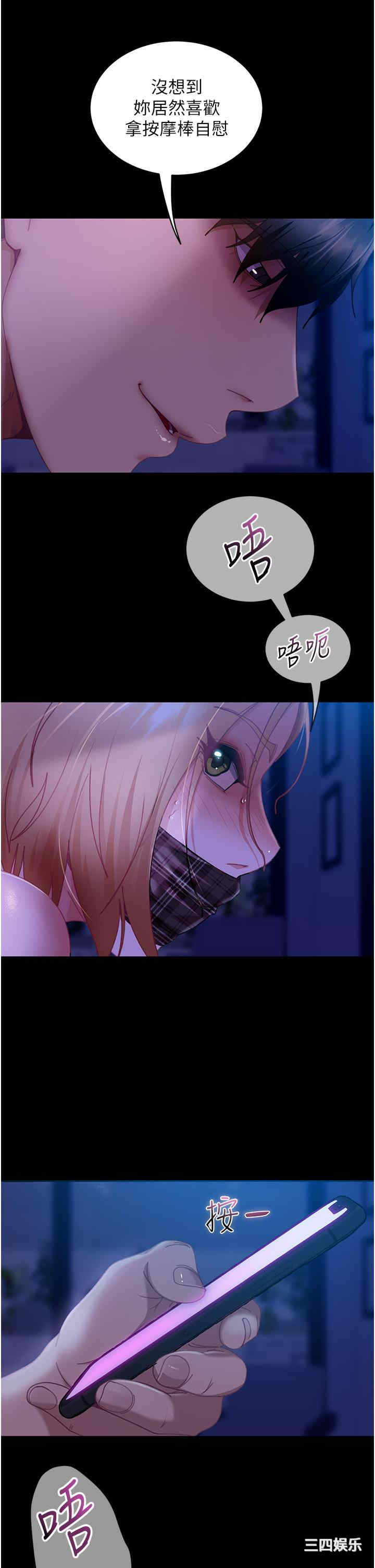 第5张