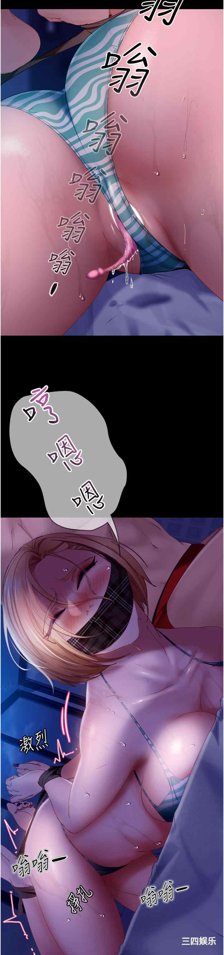 第7张