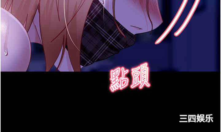 第9张