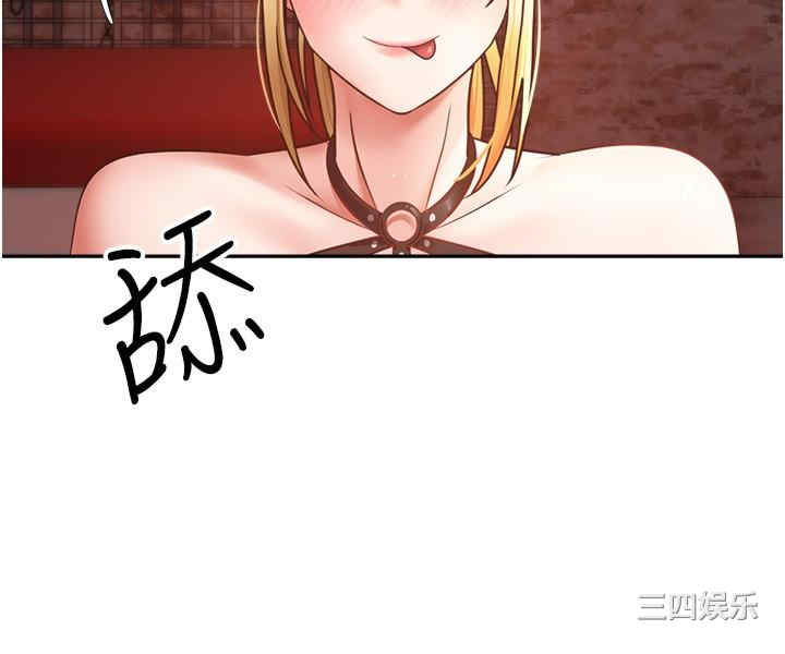 第17张