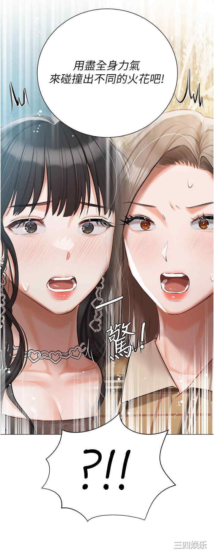 第48张