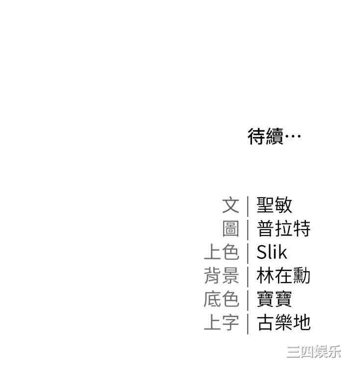 第49张