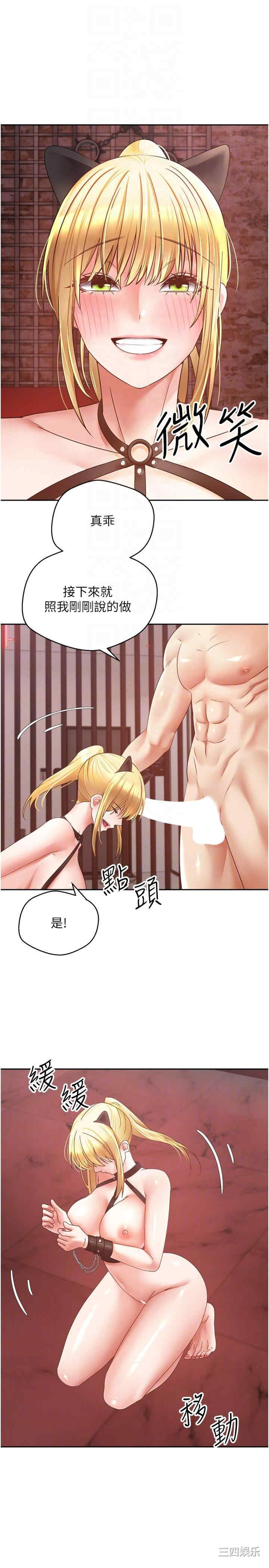 第18张