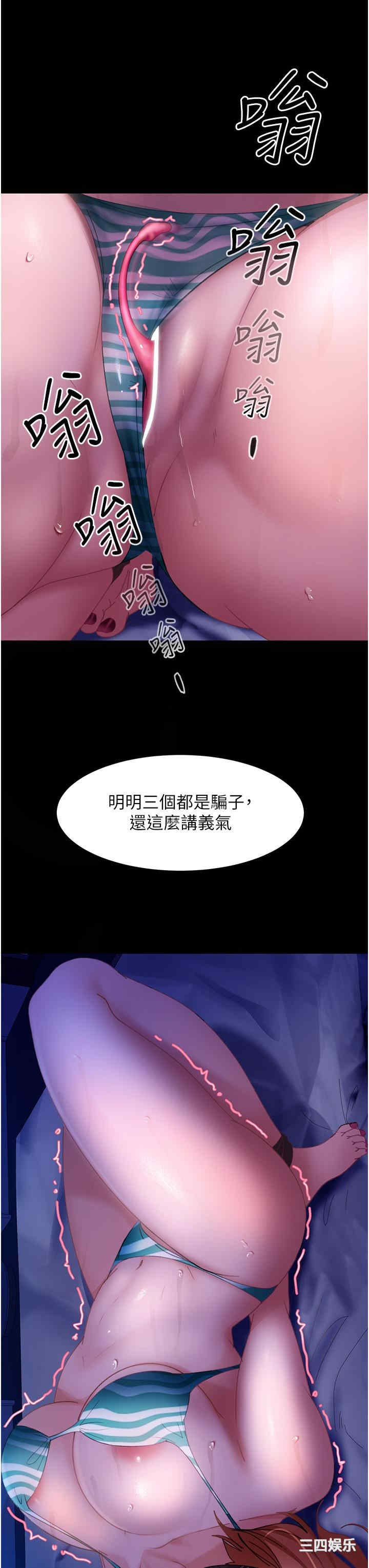 第16张