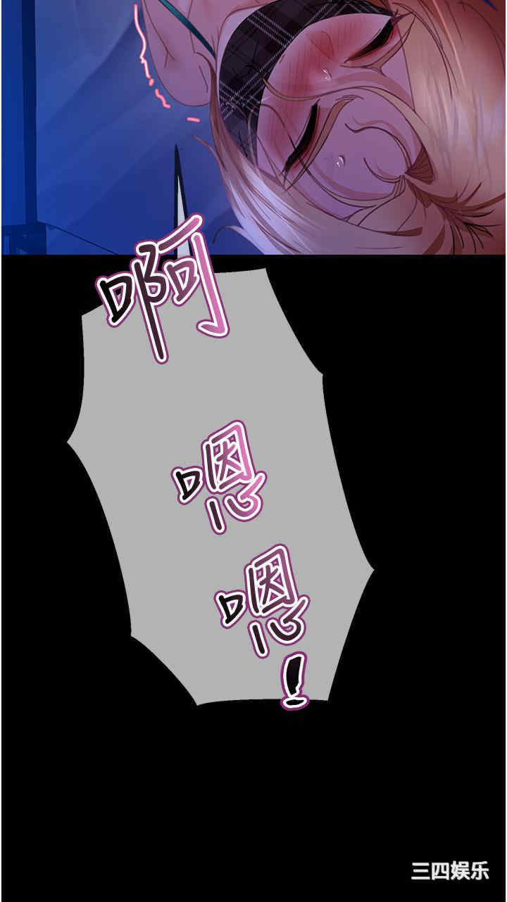 第17张