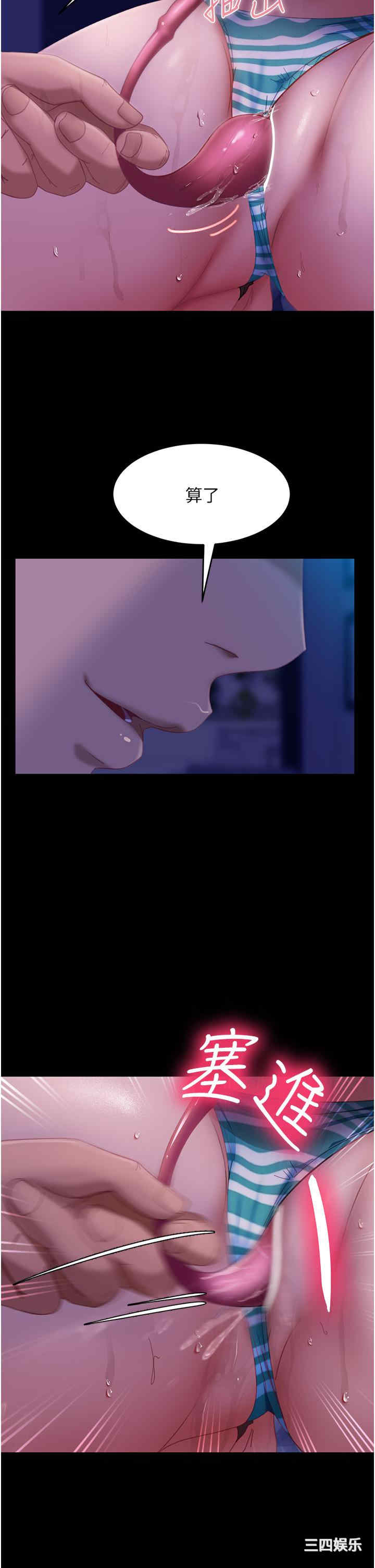 第19张