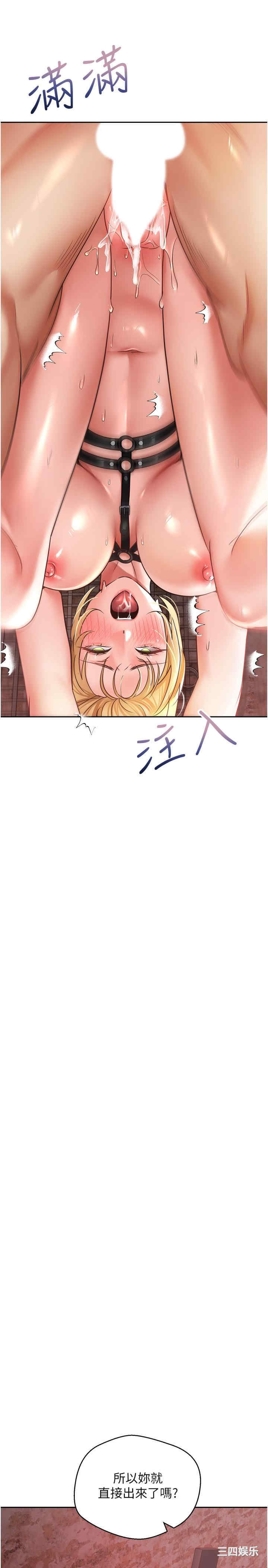 第27张