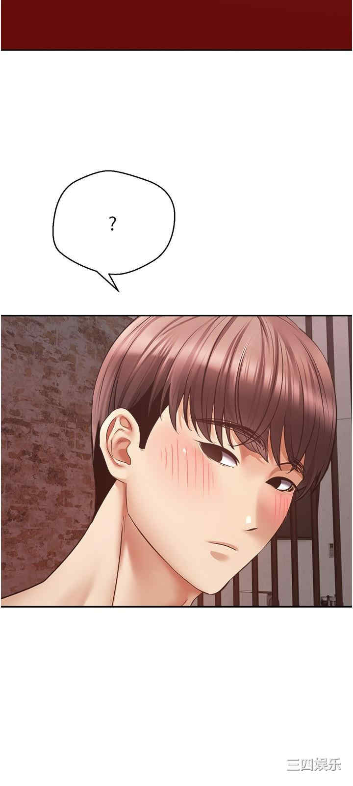 第29张