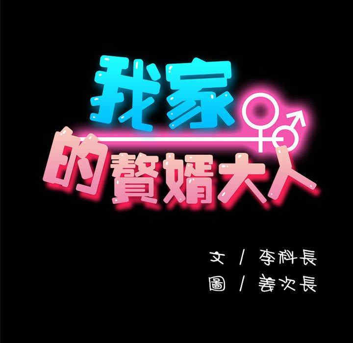 第62张