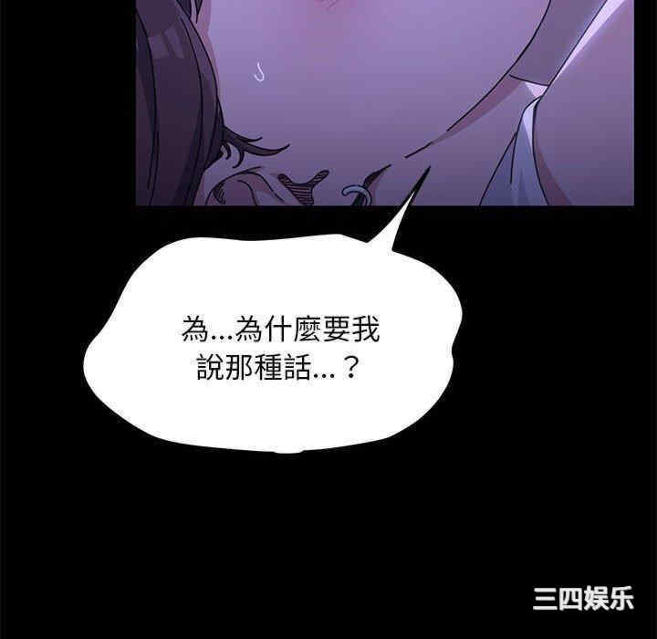 第70张