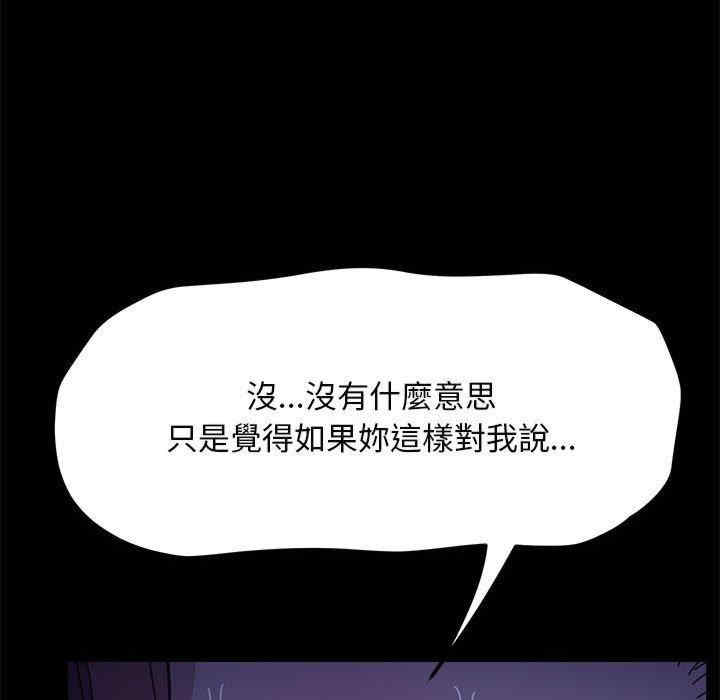 第75张