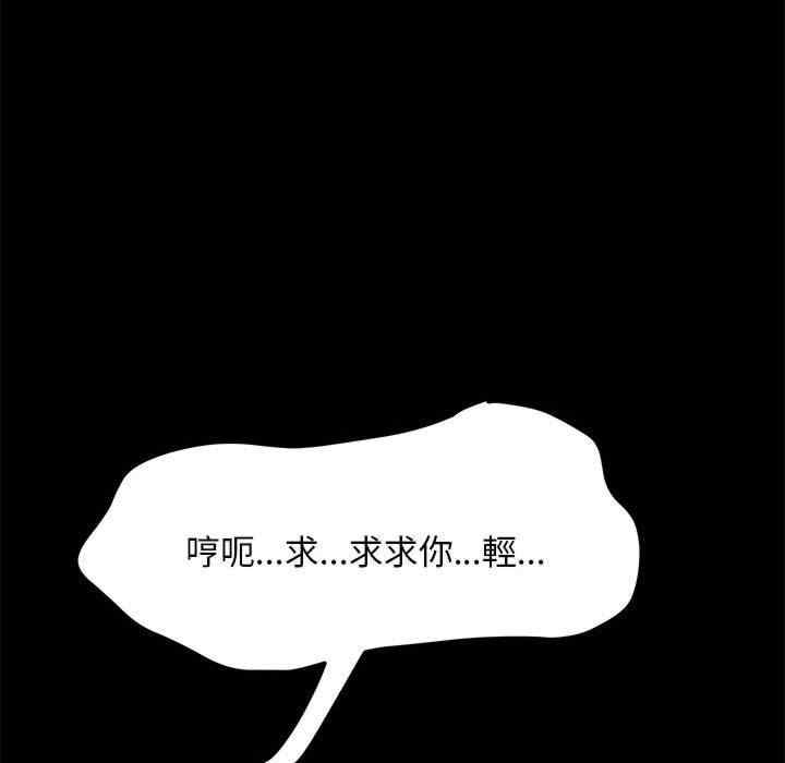 第89张