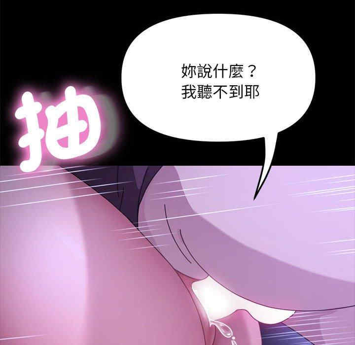 第114张