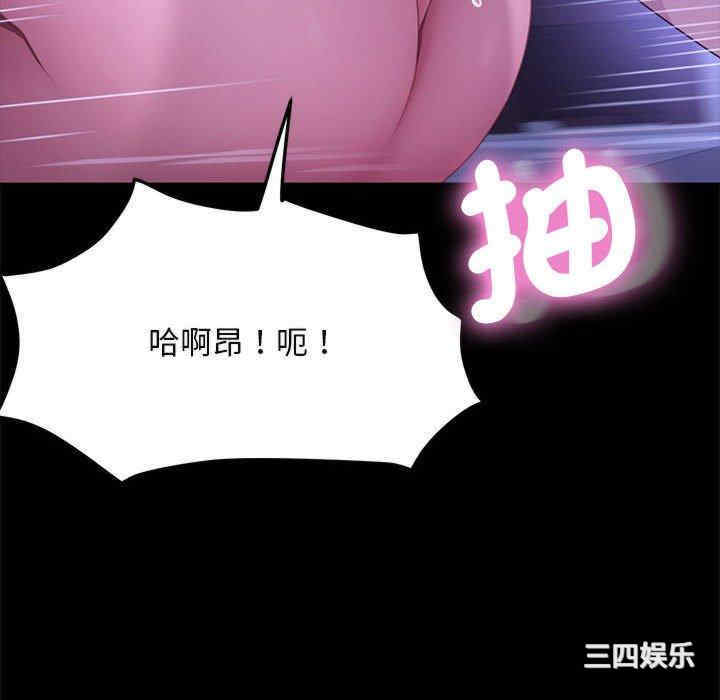 第115张