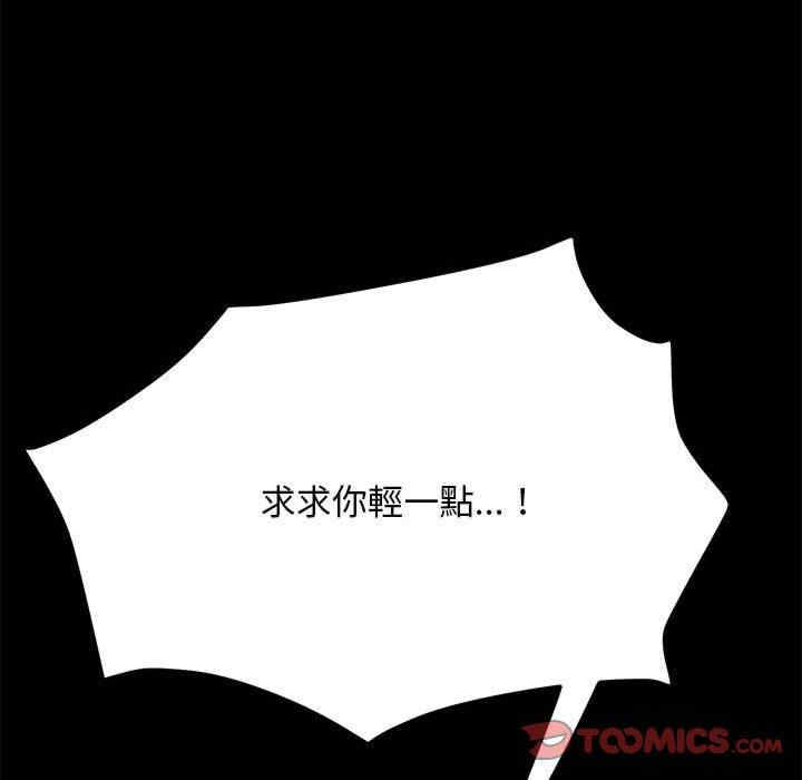 第118张
