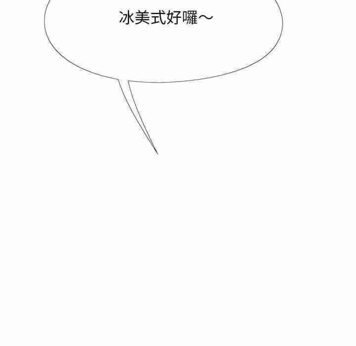 第45张